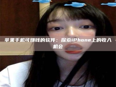 黄南《2025合肥药研先锋岗位火热召集，薪资翻倍等你挑战！》