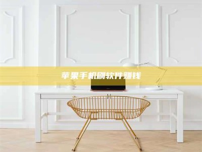 黄南Ames测试药物——新时代安全性把关神器！