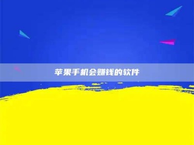 黄南'健康人试药'：他们凭什么替陌生人拿命试药？