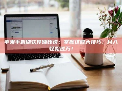 黄南Ames测试：看它如何守护药品纯度底线